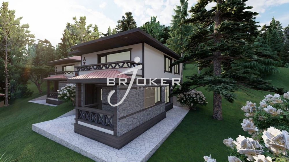 Парцел в Кърджали, област-с.Главатарци