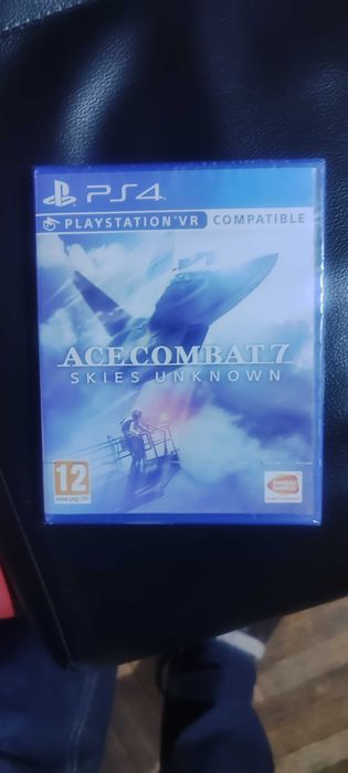 Дискове за Плейстейшън 4