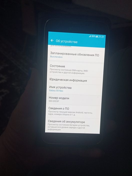 Продам телефон ..