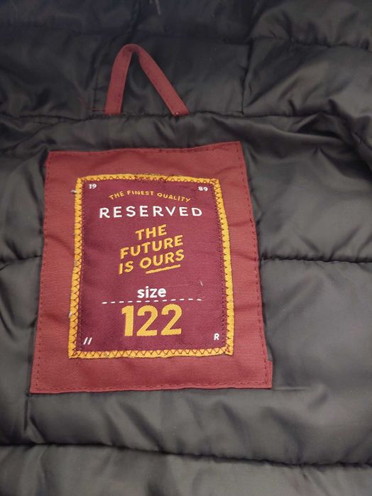 Детско яке Reserved