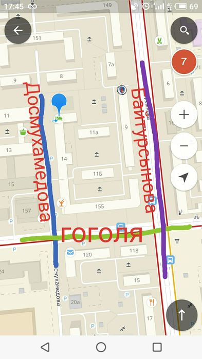 Хостел от 1800 тг