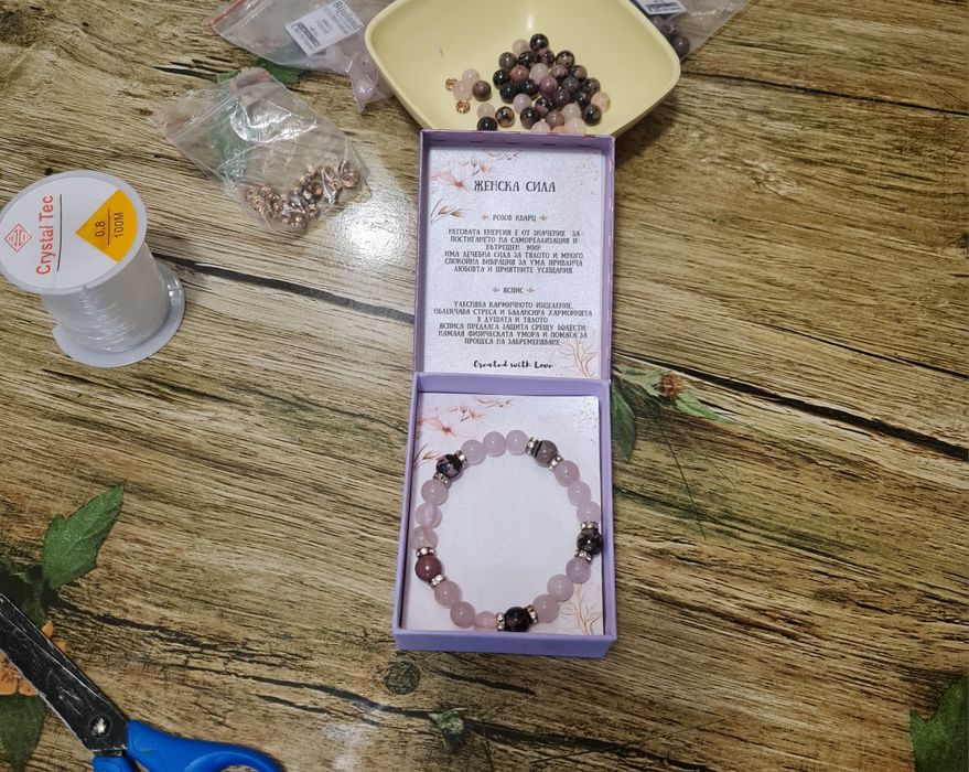 Гривна естествени Камъни Женска сила