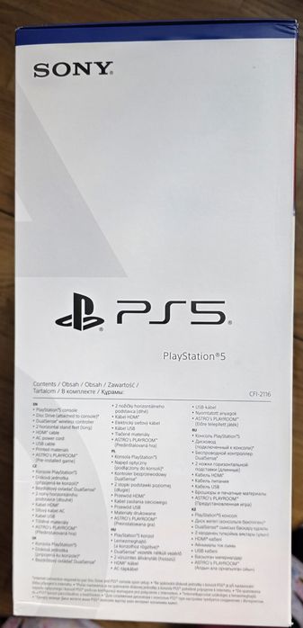Consola PlayStation 5 (PS5), 3TB SSD + Extra Controller