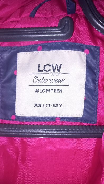 Грейка за момиче 11-12