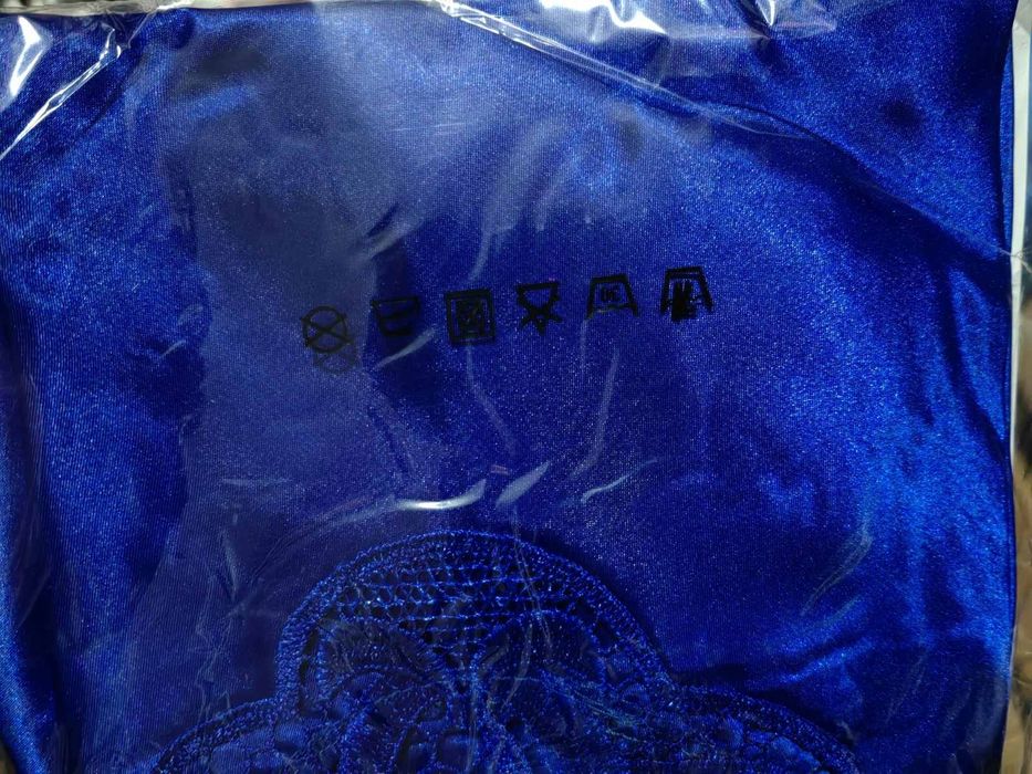 Дамска нощница 2 части