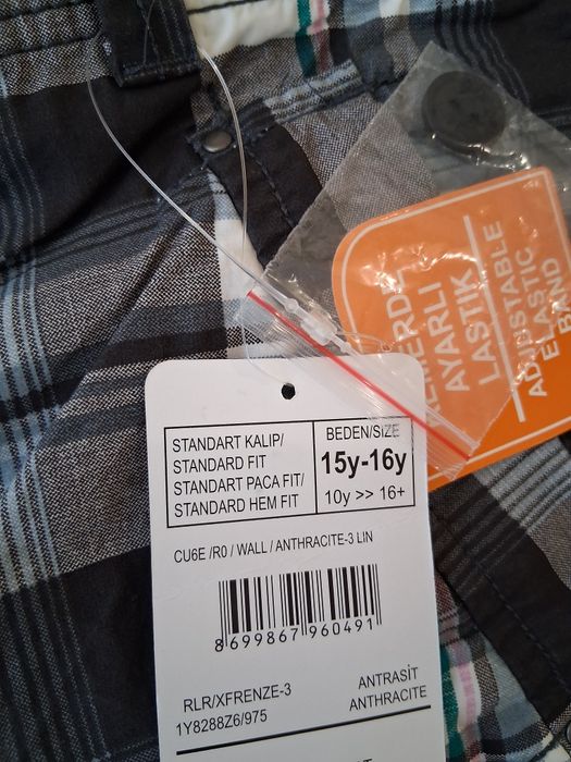 Къс панталон шорти