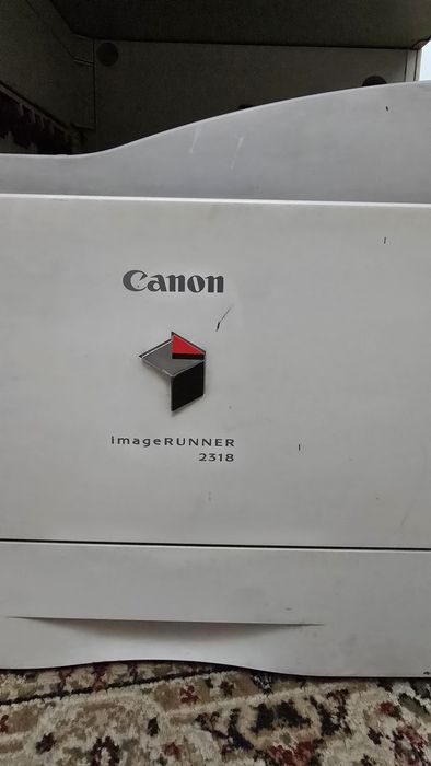 Принтер с МФУ лазерный монохромный Canon imageRUNNER 2318