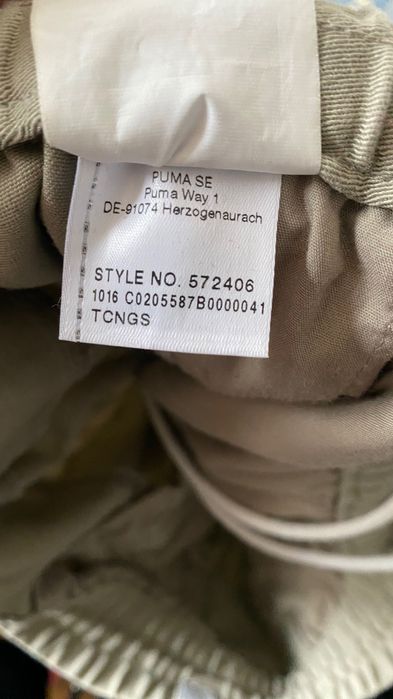 Puma М спортен панталон