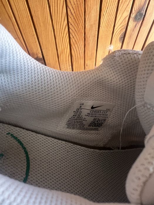 Маратонки Nike air max excee