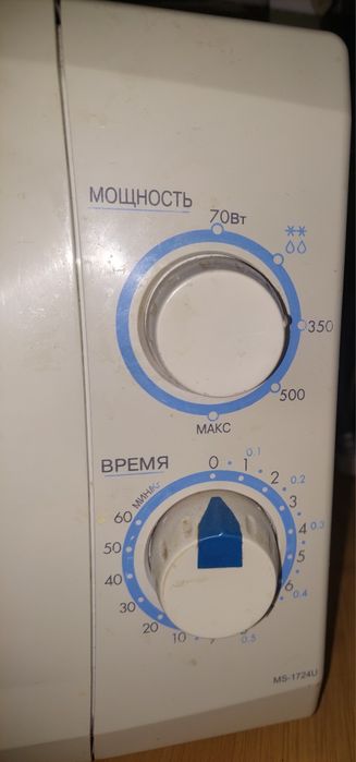 Микроволновый печ