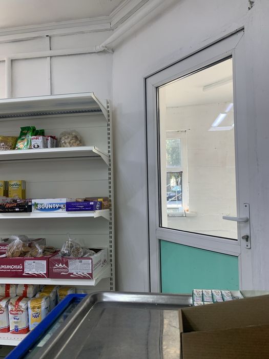 Продается магазин вместе с товаром