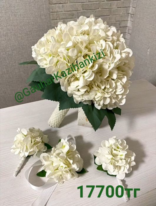 Свадебный букеты