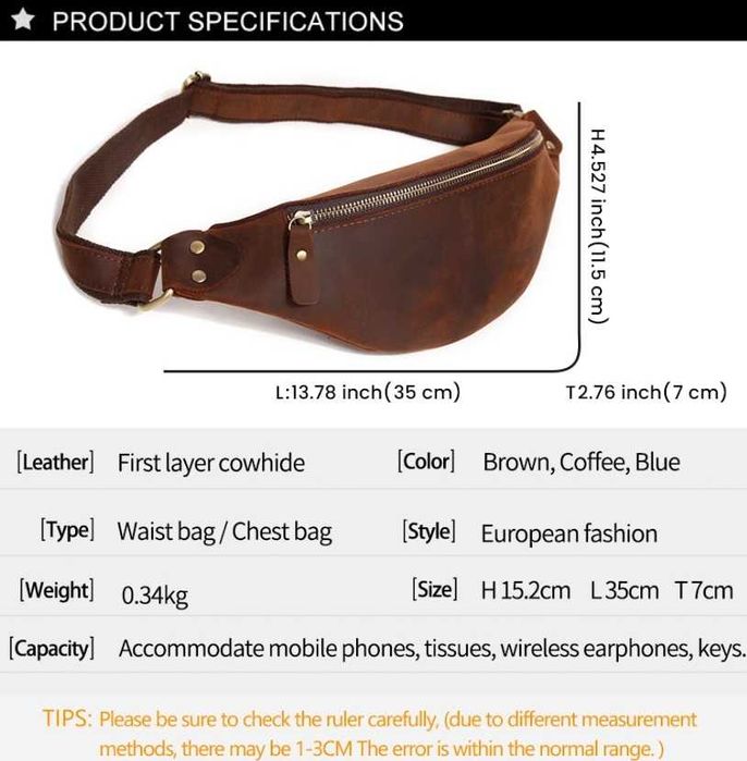 Чанта от естествена кожа (носене през гърди / рамо / кръст)