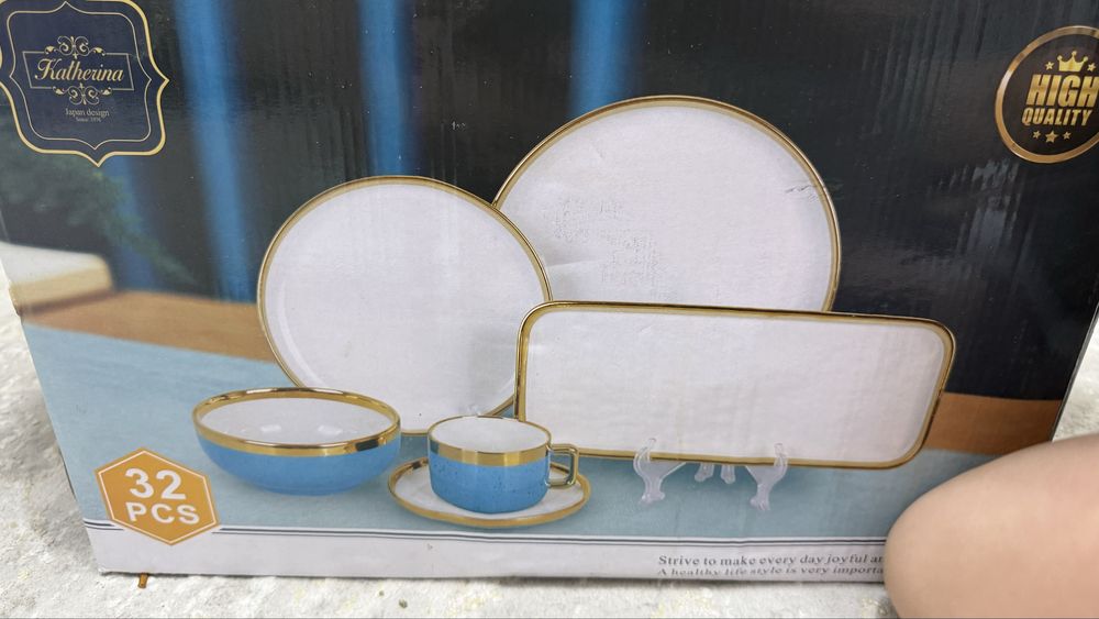 Набор посуды, Столовый набор