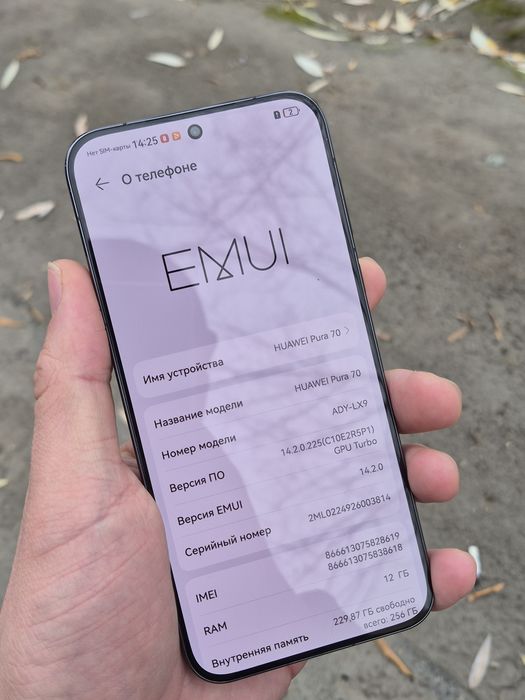 Акция! Супер Скидка!