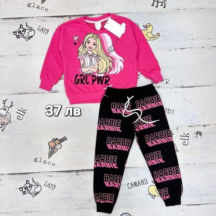 Последни бройки! К-ти за момиче барби