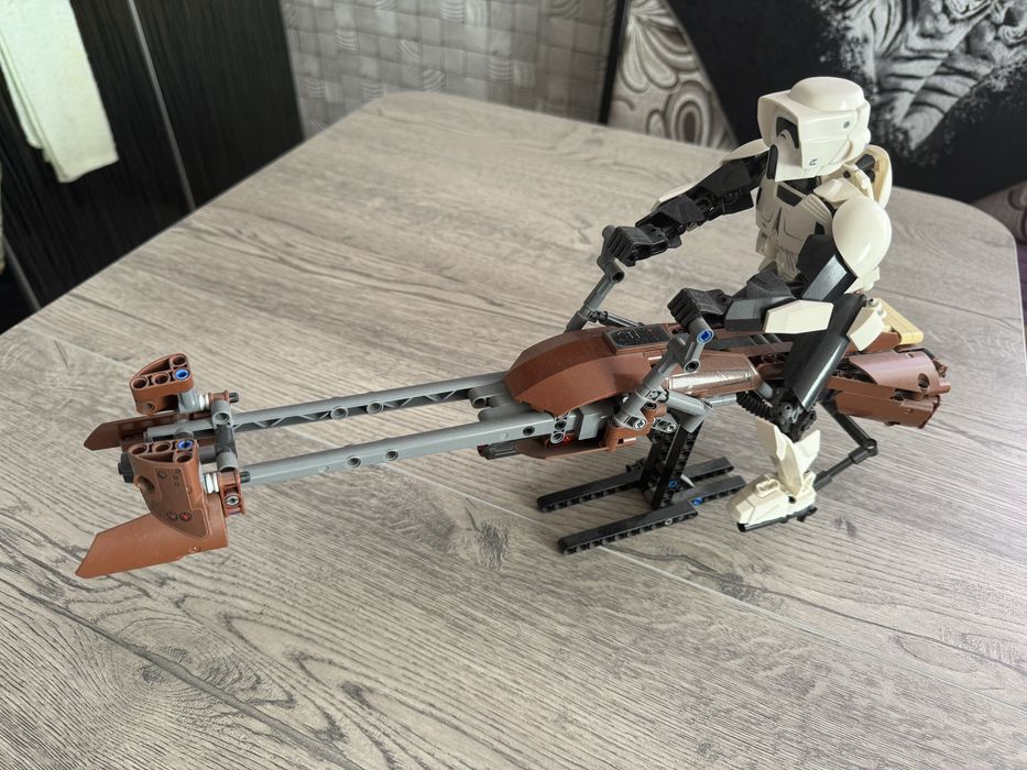 Lego Star Wars 75532