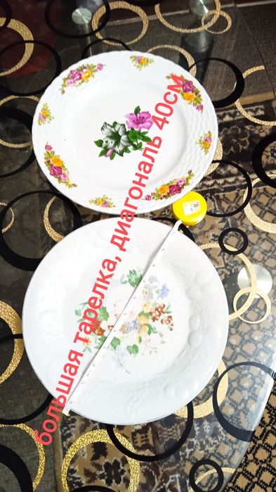 Посуда, утварь кухонная