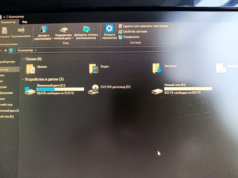 Продам компьютер