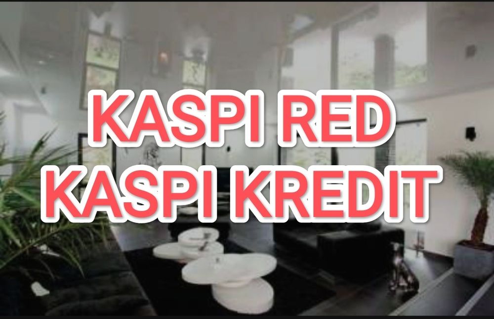 Натяжные потолки "ЭКО-ПРЕМИУМ"