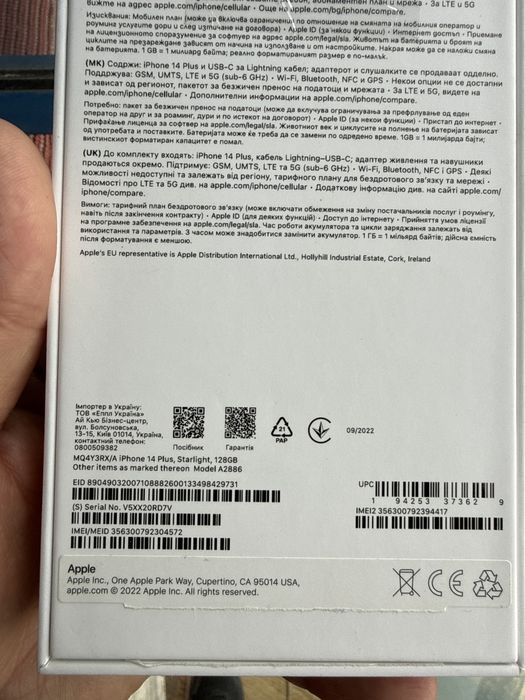 Apple IPhone 14 Plus starlight 128GB