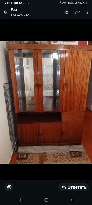 Сатылады  жақсы жағдайда