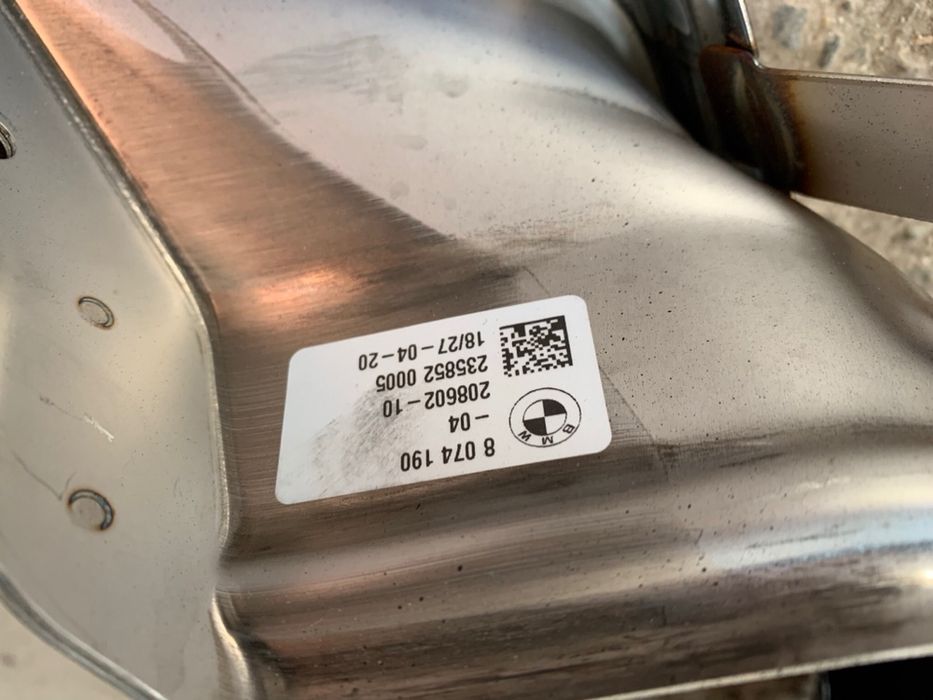 Накрайник за ауспух за БМВ/BMW