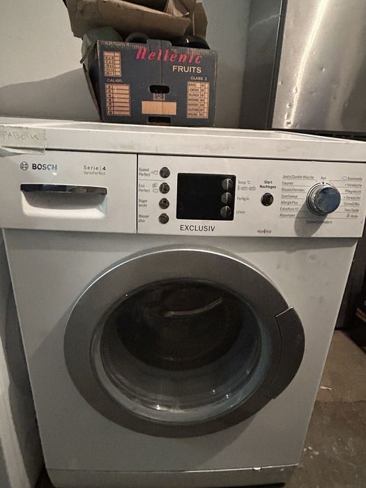 Перални машини и сушилни