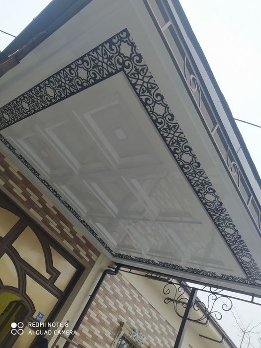 Alikafon alkafon аликабонд