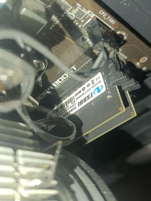 Оперативная память ddr4