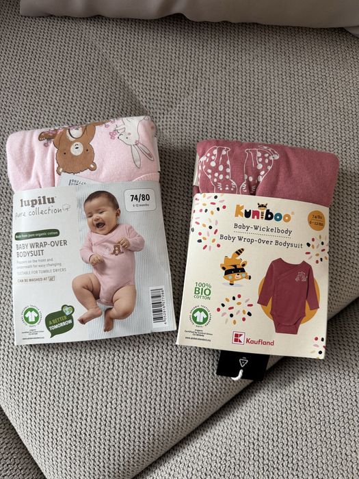 Бебешки дрехи чисто нови 80,86,92 размер