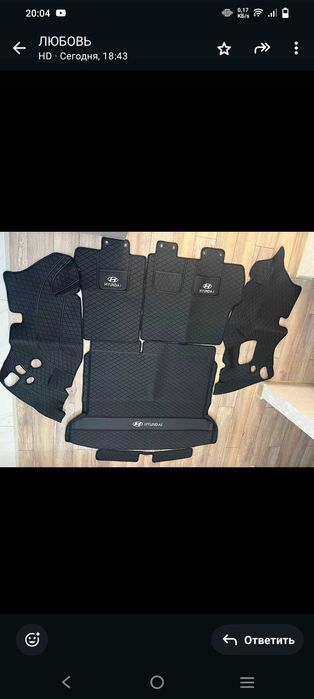 Чехол багажника Туксон