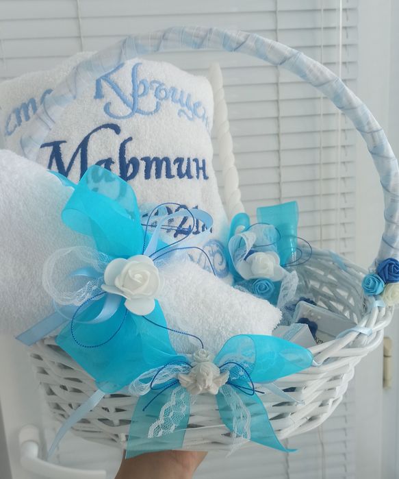 Комплект кръщене