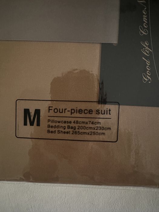 Комплект постельного белья однотонный