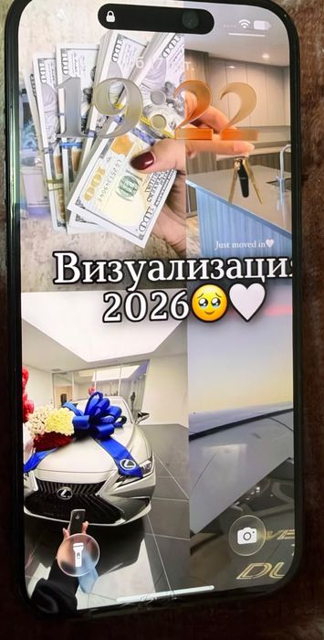 Здравствуйте!Продам айфон 15 про !В отличном состоянии