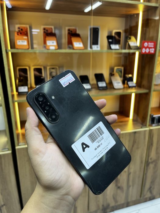 Samsung A17