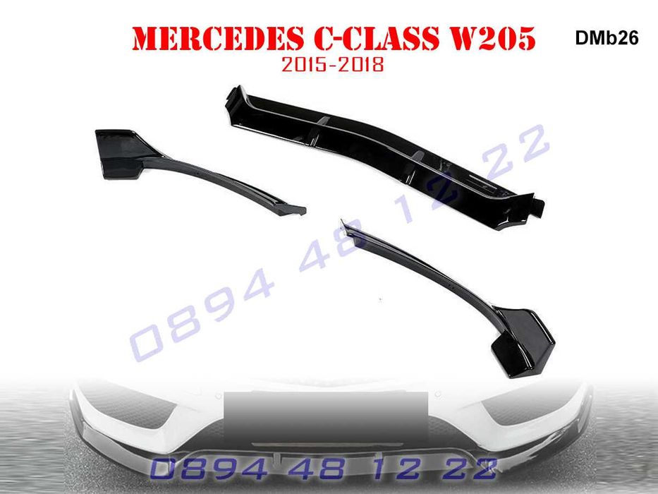 Преден Лип Спойлер Предна AMG Броня Mercedes C W205 Мерцедес Ц В205