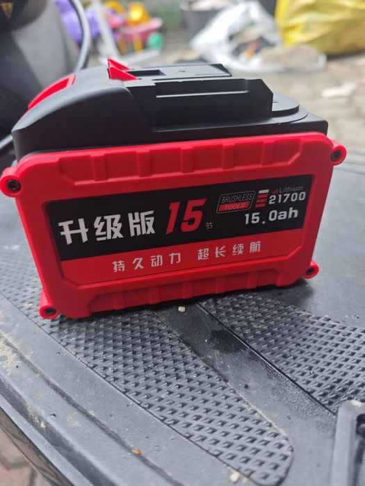 Baterie compatibila makita