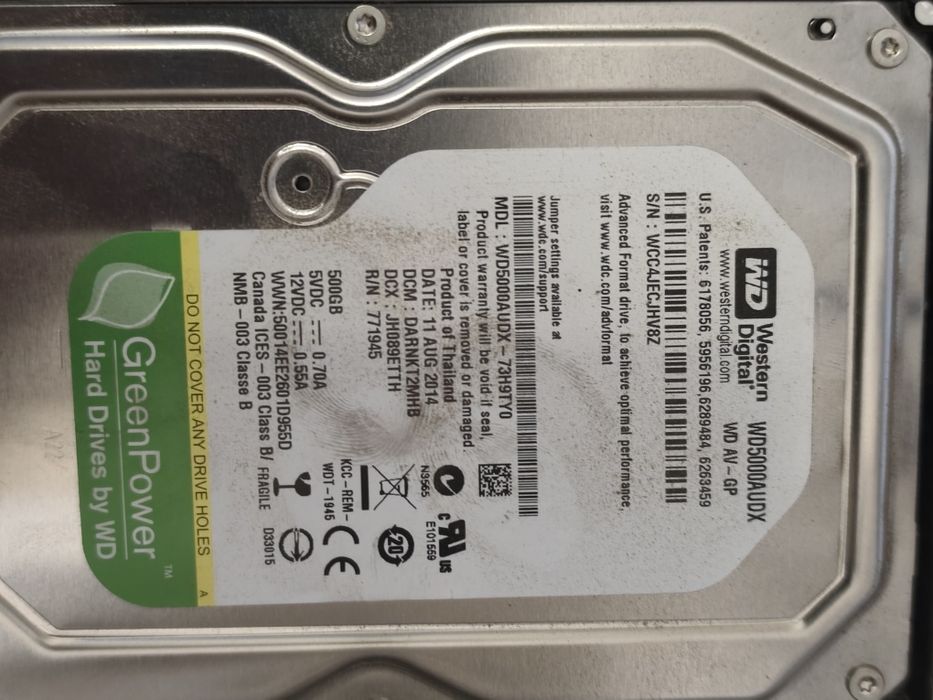 Сървър HP Proliant DL 140