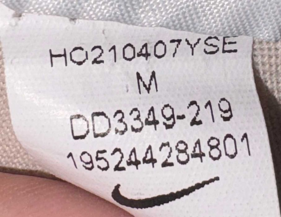 Nike Big Swoosh Мъжка Тениска - Размер L