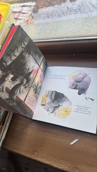 Книги детские б/у