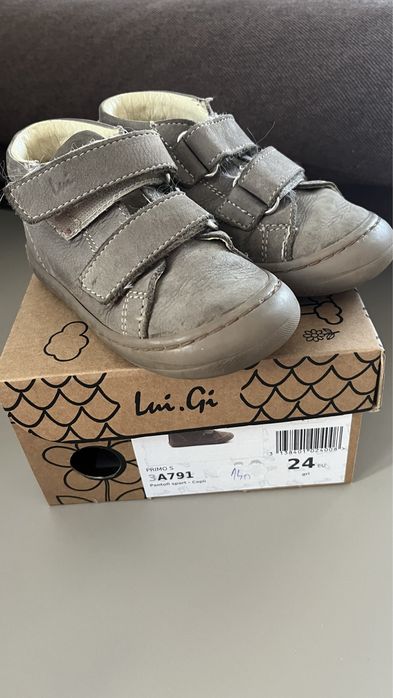 Ghetute piele marime 24