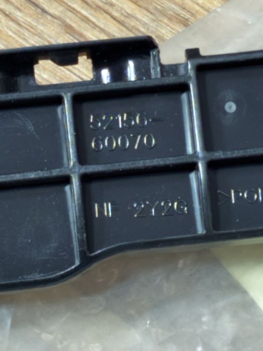 Крепление бампера задний ланд крузер 200