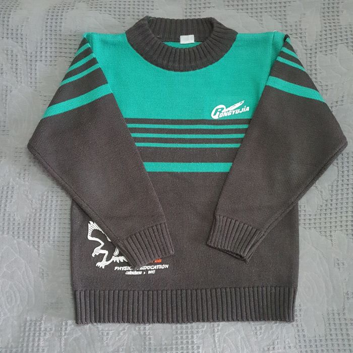 Кофты тёплые для мальчика.