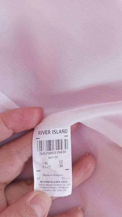 Жилет River island.