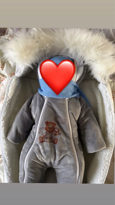 Зимний кокон с овчиной