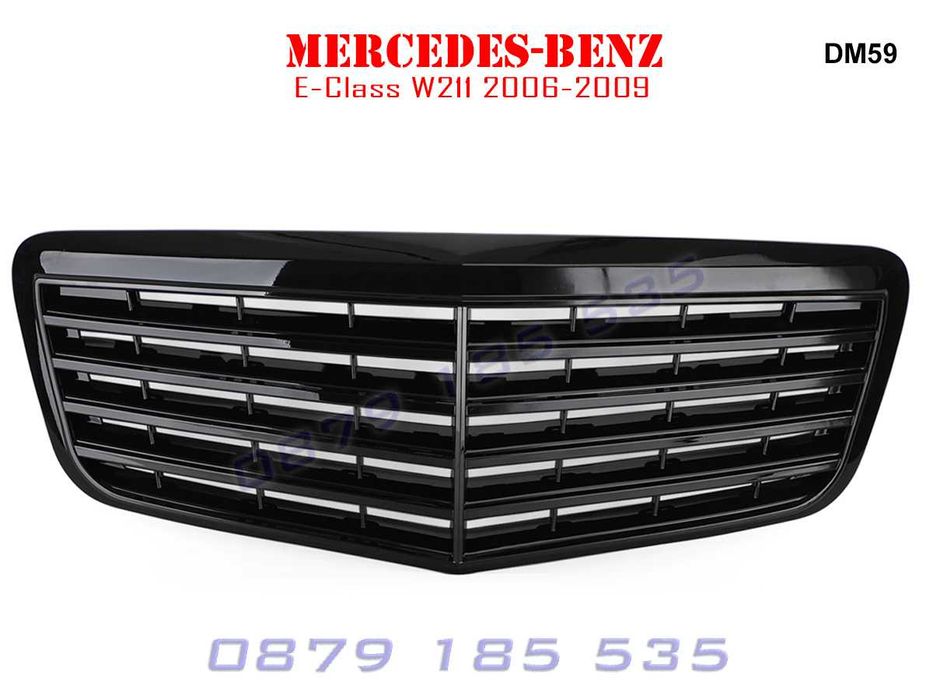 Предна черна решетка AMG Mercedes E W211 06-09г тунинг мерцедес е клас