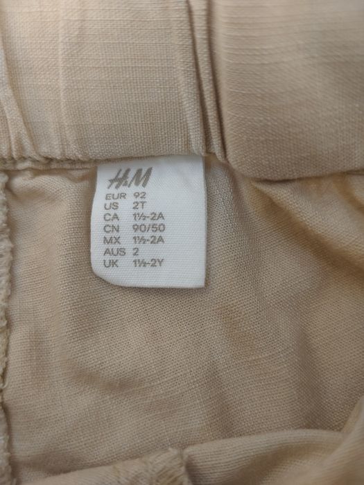 Комплект брюк h&m