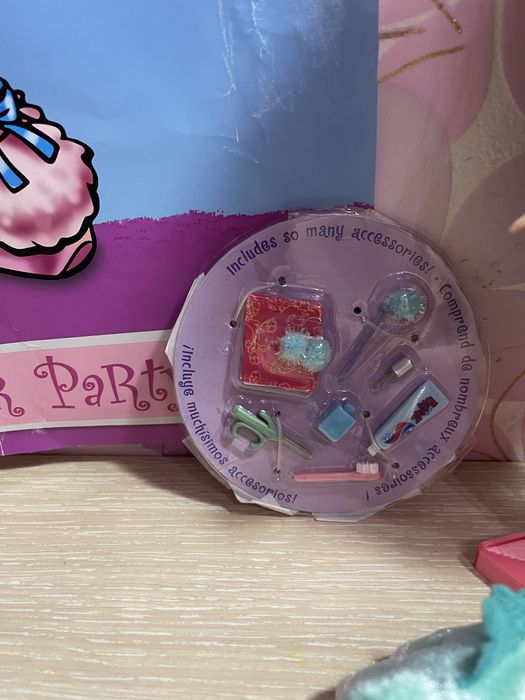 Bratz Jade - Спальная Джейд братц