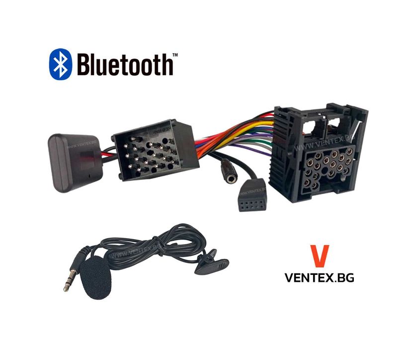Bluetooth модул за BMW E46 с микрофон за оригинално радио Plug andPlay